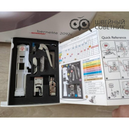 Швейная машина Bernina Bernette 2092c