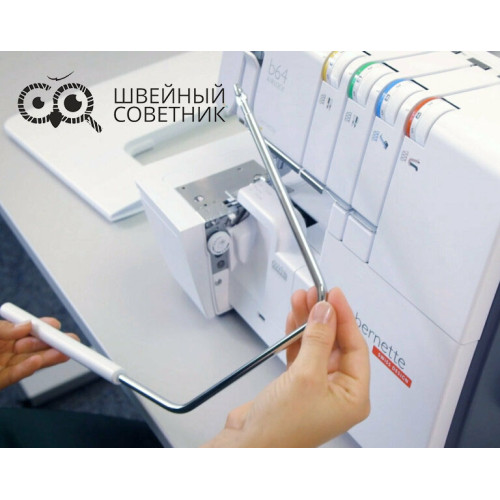 Оверлок Bernette Airlock b64 в Минске