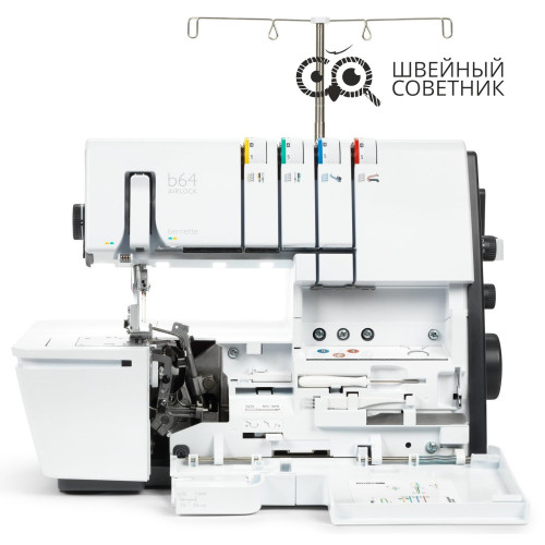 Оверлок Bernette Airlock b64 в Минске