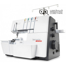 Оверлок Bernette Airlock b64
