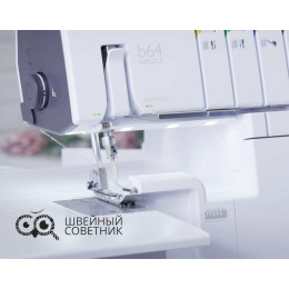 Оверлок Bernette Airlock b64