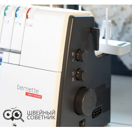 Оверлок Bernette Airlock b64