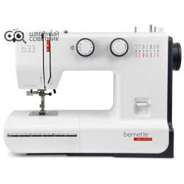 Швейная машина Bernette B33