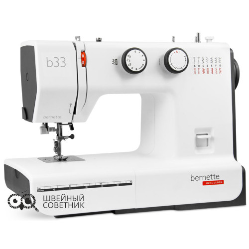 Швейная машина Bernette B33 в Минске