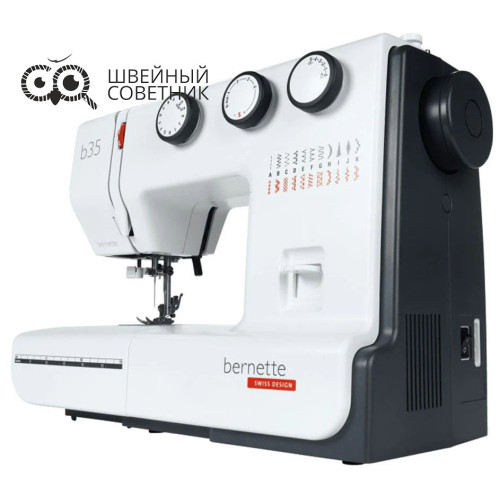 Швейная машина Bernette B35 в Минске