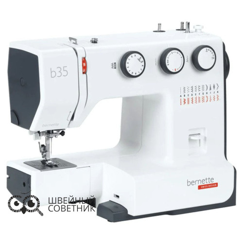 Швейная машина Bernette B35 в Минске
