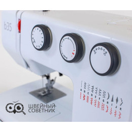 Швейная машина Bernette B35