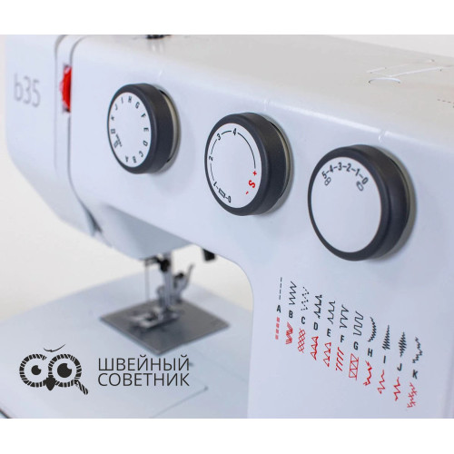 Швейная машина Bernette B35 в Минске
