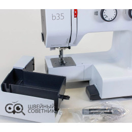 Швейная машина Bernette B35