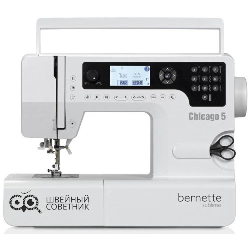 Швейная машина Bernette Chicago 5 в Минске