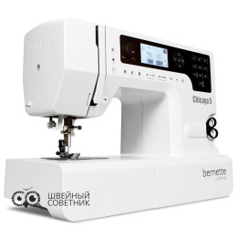 Швейная машина Bernette Chicago 5