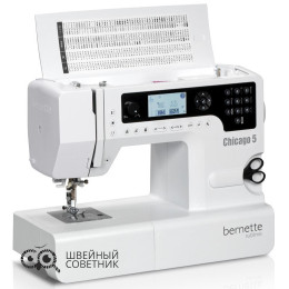 Швейная машина Bernette Chicago 5