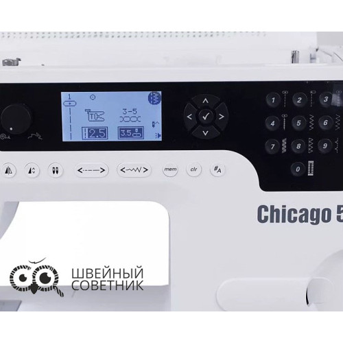 Швейная машина Bernette Chicago 5 в Минске