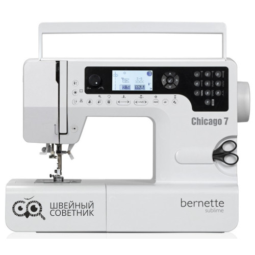 Швейно-вышивальная машина Bernette Chicago 7 в Минске