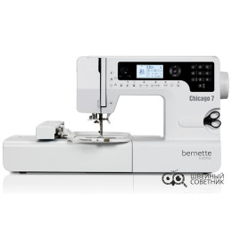 Швейно-вышивальная машина Bernette Chicago 7