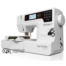 Швейно-вышивальная машина Bernette Chicago 7