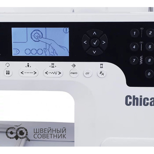 Швейно-вышивальная машина Bernette Chicago 7 в Минске