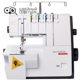 Распошивальная машина Bernette Funlock b42