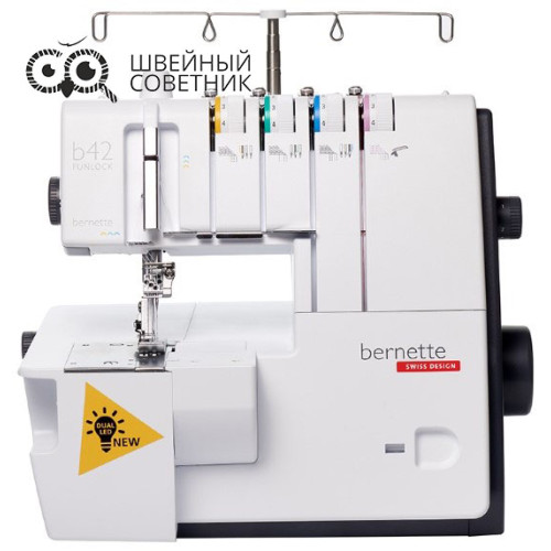 Распошивальная машина Bernette Funlock b42 в Минске