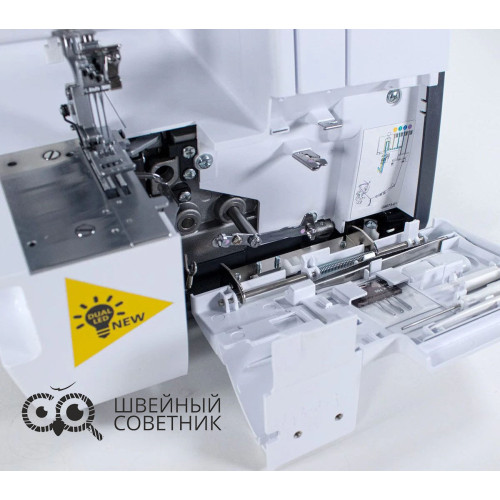 Распошивальная машина Bernette Funlock b42 в Минске