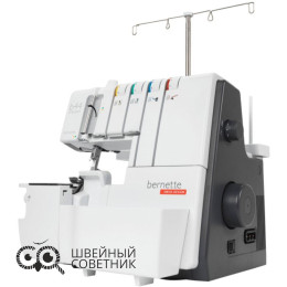 Оверлок Bernette Funlock b44