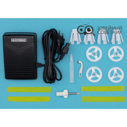 Оверлок Bernette Funlock b44