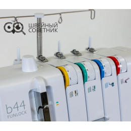 Оверлок Bernette Funlock b44