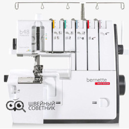 Коверлок Bernette Funlock b48