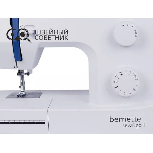 Швейная машина Bernette Sew&Go 1 в Минске