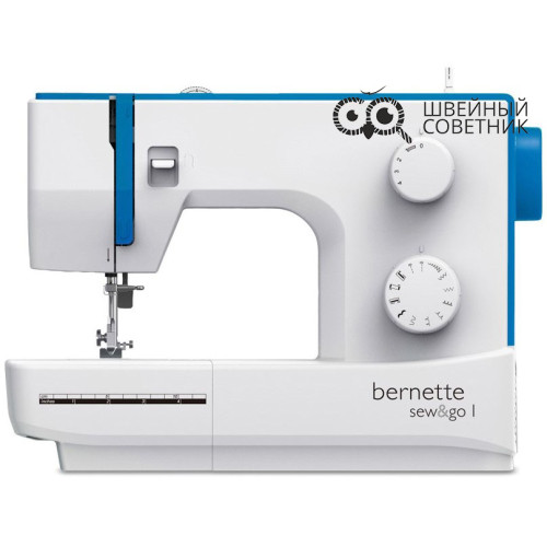 Швейная машина Bernette Sew&Go 1 в Минске