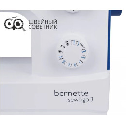 Швейная машина Bernette Sew&Go 3