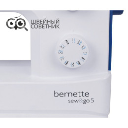 Швейная машина Bernette Sew&Go 5