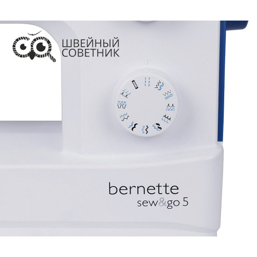 Швейная машина Bernette Sew&Go 5 в Минске