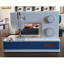 Швейная машина Bernette b05 Academy