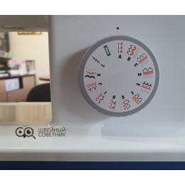 Швейная машина Bernette b05 Academy