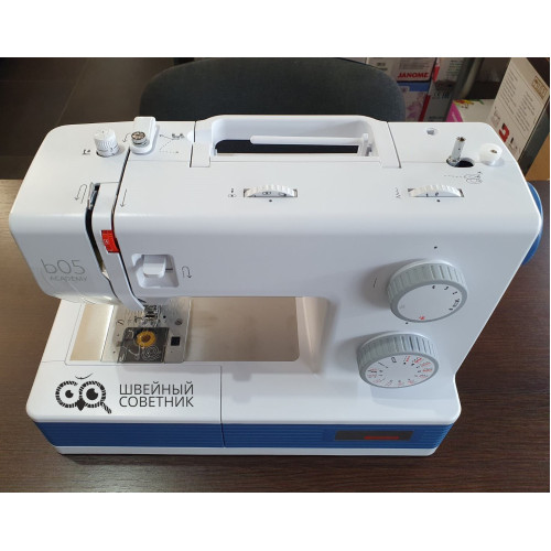 Швейная машина Bernette b05 Academy в Минске