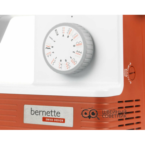 Швейная машина Bernette b05 Crafter в Минске