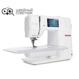 Швейная машина Bernina B 335 New