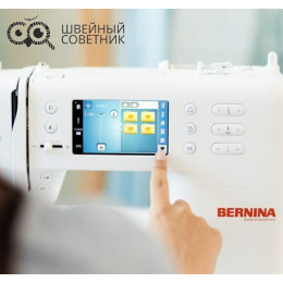 Швейная машина Bernina B 335 New
