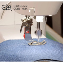 Швейная машина Bernina B 335 New