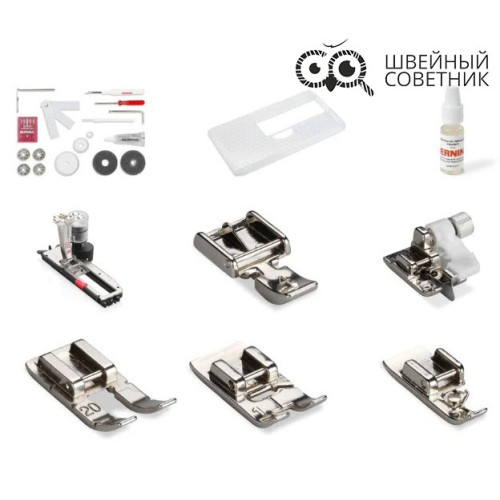 Швейная машина Bernina B 335 New в Минске