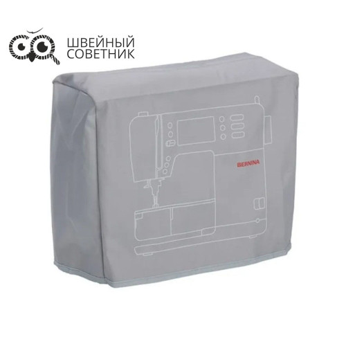 Швейная машина Bernina B 335 New в Минске