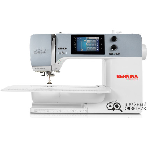 Швейная машина Bernina B 570 QE с вышивальным модулем EMB mod в Минске
