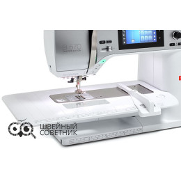Швейная машина Bernina B 570 QE с вышивальным модулем EMB mod