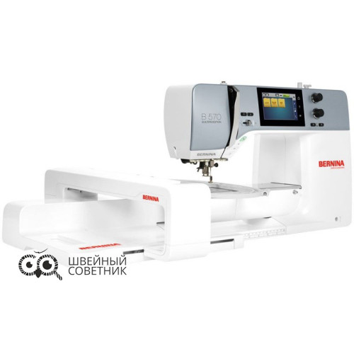 Швейная машина Bernina B 570 QE с вышивальным модулем EMB mod в Минске