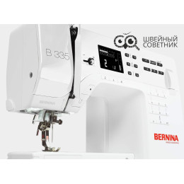 Швейная машина Bernina B 335