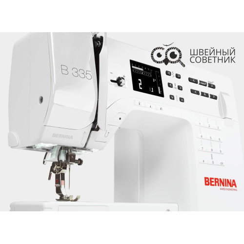 Швейная машина Bernina B 335 в Минске