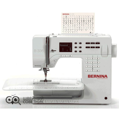 Швейная машина Bernina B 335 в Минске