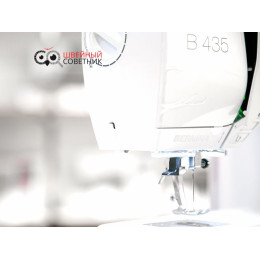Швейная машина Bernina B 435