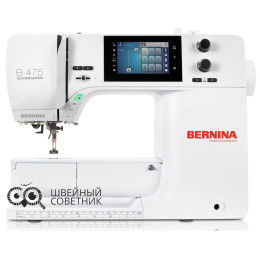 Швейная машина Bernina B 475 QE